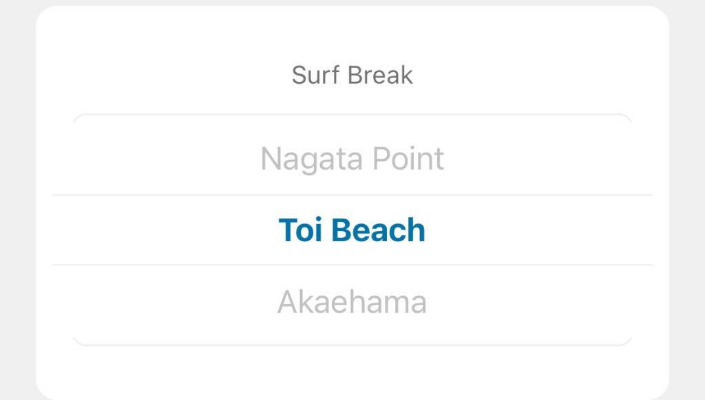 Select Surf Break - Surf Journal App